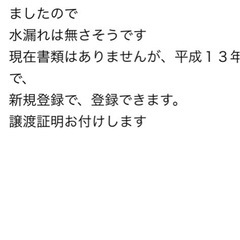 フリージア折りたたみボート