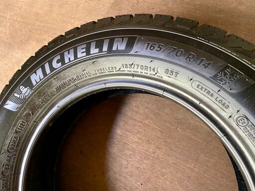 XTREME-J toyo GARIT G5 165/70 R14 スタッドレス スタッドレス GARIT