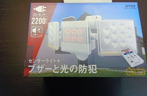 10月10日まで投稿/led-ac2030/センサーライト/野外/コンセント/led/防犯/ブザー/フラッシュ/２灯/リモコン/