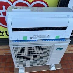 FUJITSU/富士通/4kwエアコン/2022年式/AS-AH401L✨3511?