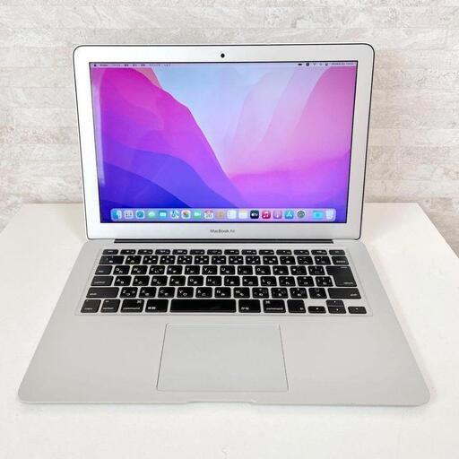 【超カスタマイズ品】9月分⑧　MacBook Air Windows11とMac OS両方使用可！ SSD512GB搭載 メモリ8GB 仕事・学業に最適！
