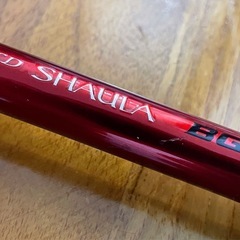 【使用回数少美品】20 ワールドシャウラBG 21053 (釣り　ルアーロッド) 