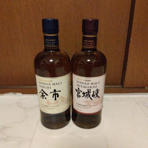 余市 宮城峡 ウイスキー
