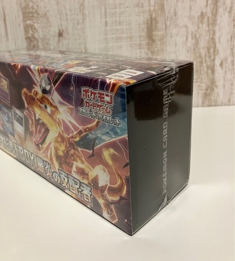 ポケモンカードbox まとめ売り