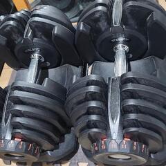 アジャスタブルダンベル　可変式ダンベル　