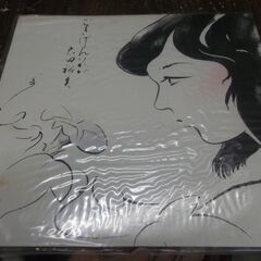  太田裕美 ごきげんいかが 　LPレコード