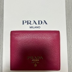 PRADA   二つ折り財布