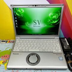 JC0822　極美品 レッツノート CF-SV7 パナソニック 非常綺麗 ノートPC 超軽量 JC0822 極美品 レッツノート CF-SV7 パナソニック 非常綺麗 ノートPC
