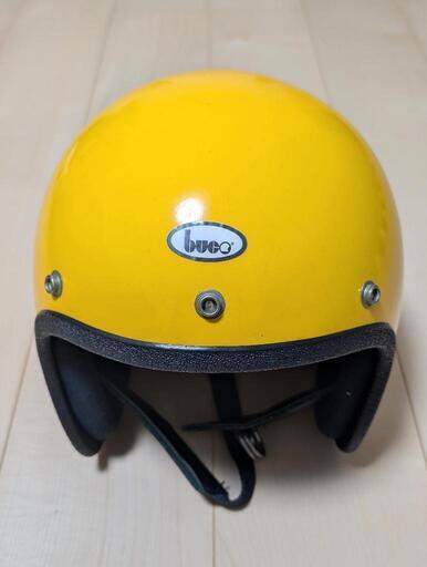 Vintage BUCO 1970年代 70s オリジナル ビンテージヘルメット ヘルメット イエロー バイク ハーレー