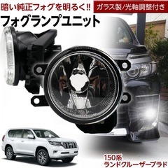 イタリア製 nova VERTA 中古 圧送式 塗装ブース