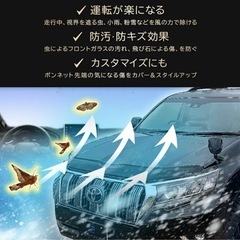 プラド150後期 バグガード　スモーク