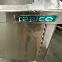 【Tanico】 タニコー ステンレス製 2槽シンク 厨房用品 業務用 W1500×D750×H800 Y0315