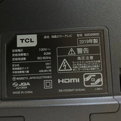 TCL 液晶カラーテレビ　32D2900