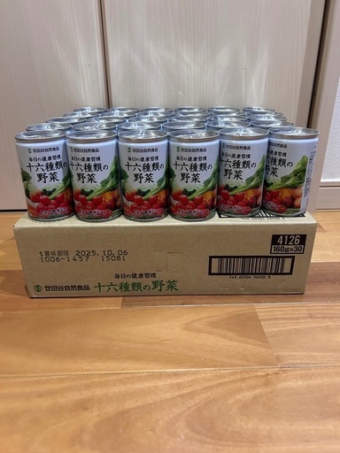 世田谷自然食品 十六種類の野菜ジュース 60本 60本セット