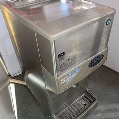 ホシザキ アイスディスペンサー　製氷機　HOSHIZAKI　厨房機器　100V
