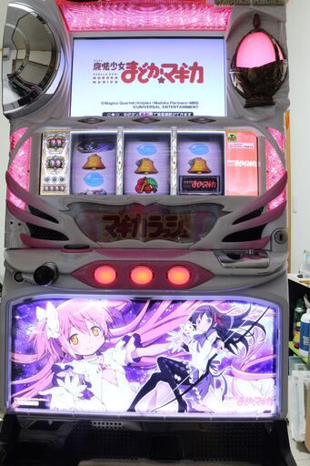 魔法少女まどか☆マギカ　コイン不要機