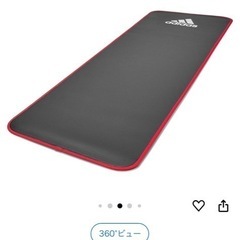 adidasマットレス　紐なし