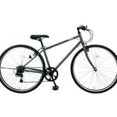 【美品】湘南自転車 ミヤタ PRORSUM プローサムライト 700C 値下げ 美品】湘南自転車 ミヤタ PRORSUM プローサムライト 700C 値下げ