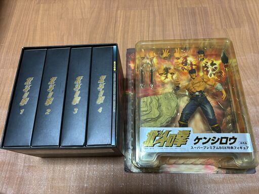 北斗の拳 スーパープレミアムBOX