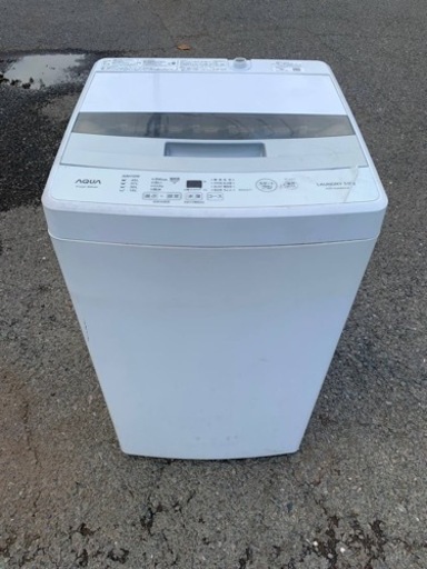 AQUA 全自動電気洗濯機 AQN-S50HBK