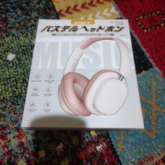 超激レア！！頭文字D ゲーセン備品 イニシャルD イニD 86