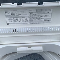 YAMADA 全自動電気洗濯機 YWM-T60A1