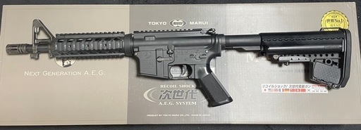 次世代CQBR