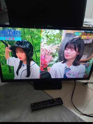 FUNAI 地デジTV 32インチ32型　2018