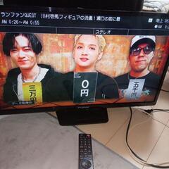 FUNAI 地デジTV 32インチ32型　2018