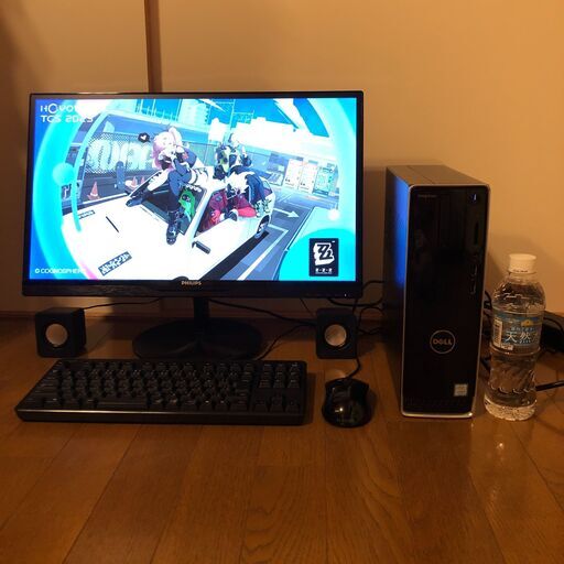 訳あり/ゲーミングパソコンフルセット/DELL INSPIRON 3268/GeForce GT1030/Core i5-7400/メモリ16GB/SSD 240GB/Windows11/Wi-Fi/管理93