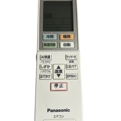 パナソニック エアコン　冷房・暖房完備　エコモードあり