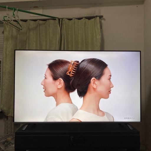 2013年式 39インチ TOSHIBA 液晶テレビ 39S7 【公式通販】