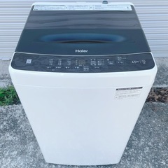 美品】Haier/2023年製洗濯機