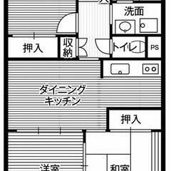 ◆敷金・礼金が無料！◆ビレッジハウス芝浦タワー1号棟 (403号室)