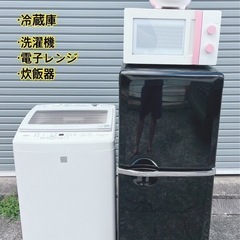 REGZA 55BZ710X（訳ありのため説明をお読みください） 説明書 東芝 55BZ710X Regza 液晶テレビ