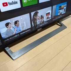 美品 SONY BRAVIA ソニー ブラビア KJ-49X8300D 49型 4K 液晶テレビ