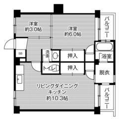 ◆敷金・礼金が無料！◆ビレッジハウス古賀2号棟 (409号…