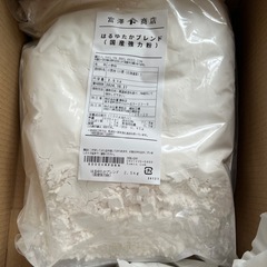 はるゆたかブレンド（国産強力粉） - 内容量: 2.5kg