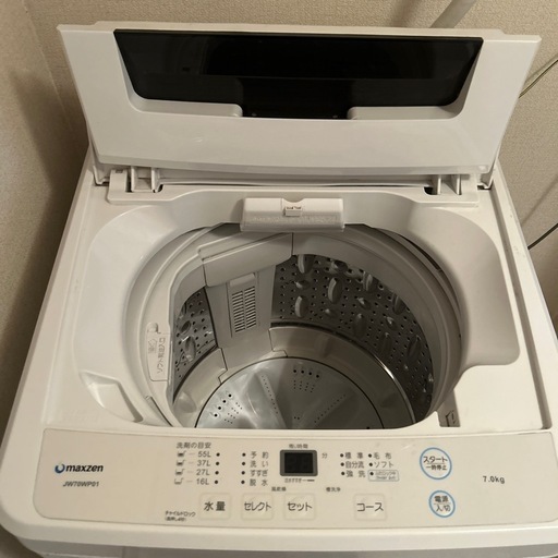 洗濯機