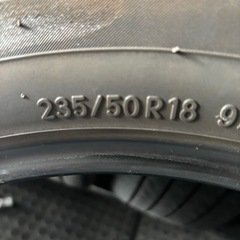 235/50R18(夏用)