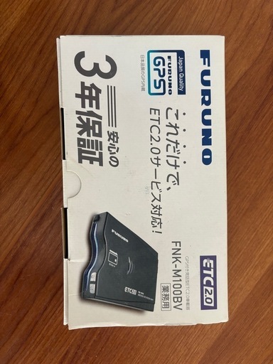 古野 FURUNO ETC2.0車載器 FNK-M100BV\n