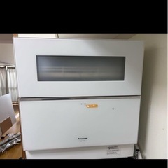 急 パナソニック食洗機   