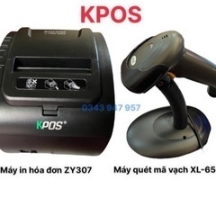 バーコードスキャナーとラベルプリンター