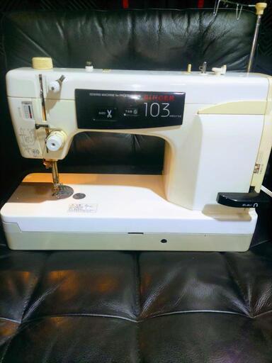 【期間限定】SINGER 103DX 職業用ミシン入荷致しました。