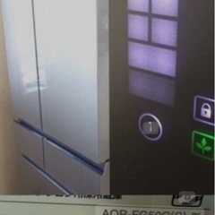 AQUA アクア 冷蔵庫 495L フレンチドア ブルーシルバー AQR-FG50C(S)
