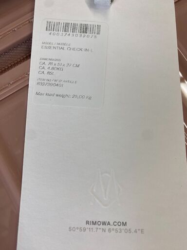C178　RIMOWA スーツケース エッセンシャル チェックインL 85L 832.73.90.4 Dese [並行輸入品]