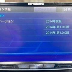 カロッツェリア  AVIC-ZH0099S