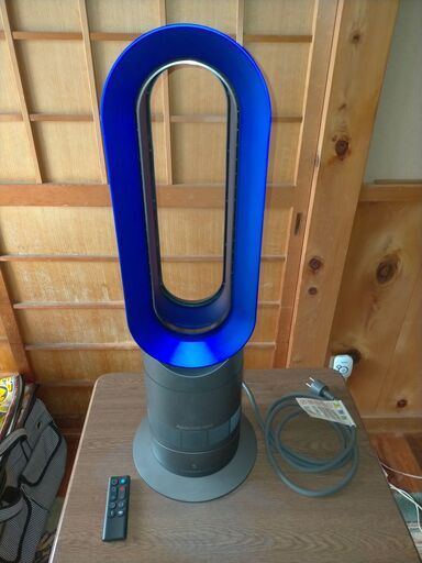 2020年製 dyson hot+Cool AM09 ダイソン ホット クール