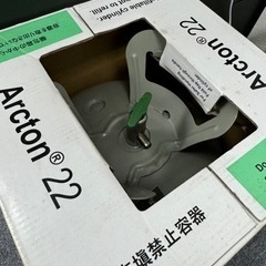 R22 フロンガス　冷媒ガス　メキシケムジャパン