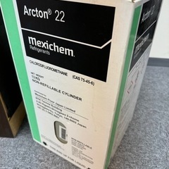 R22 フロンガス 冷媒ガス メキシケムジャパン